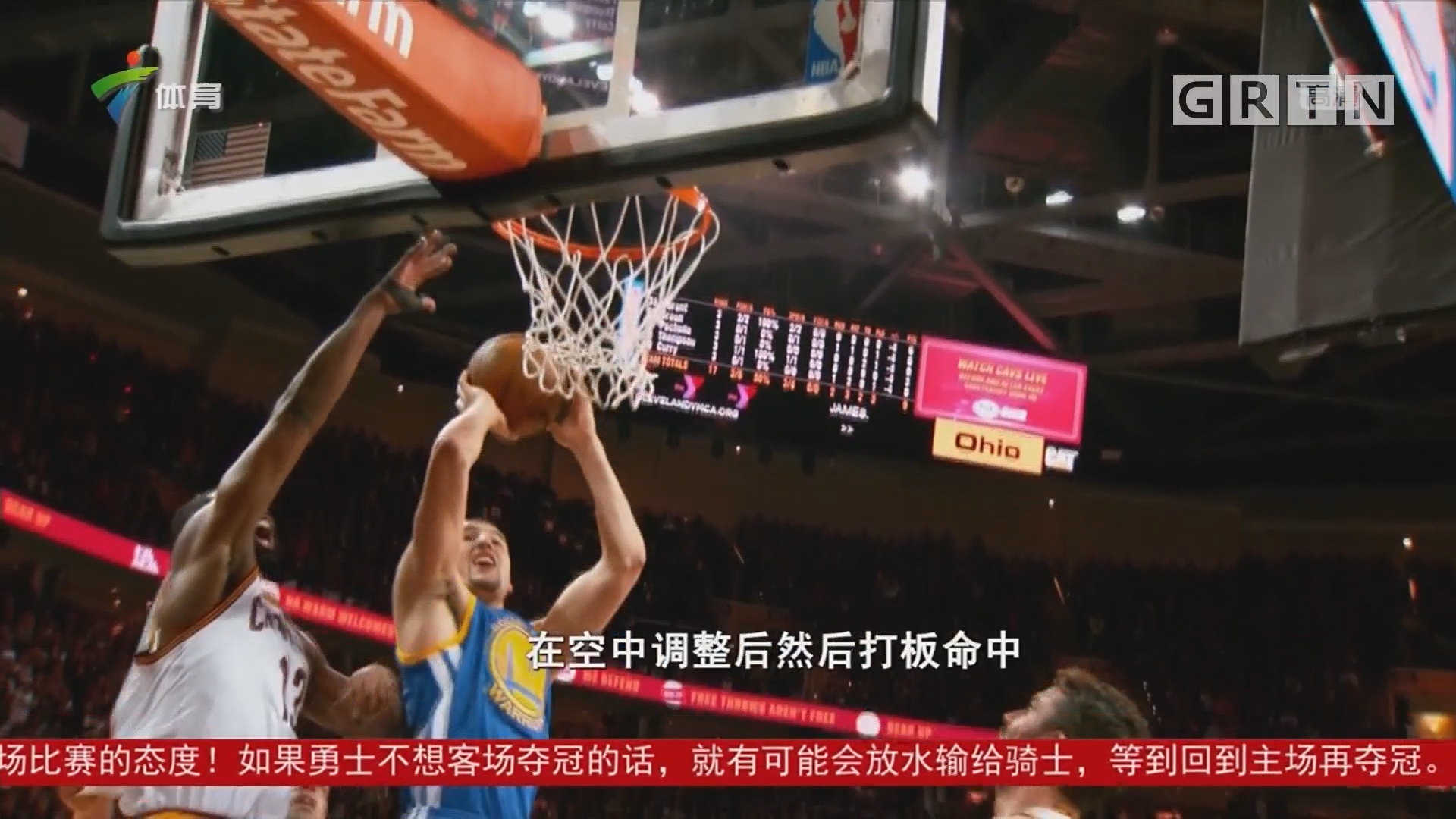 为巴