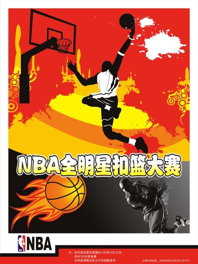 法将更趋成