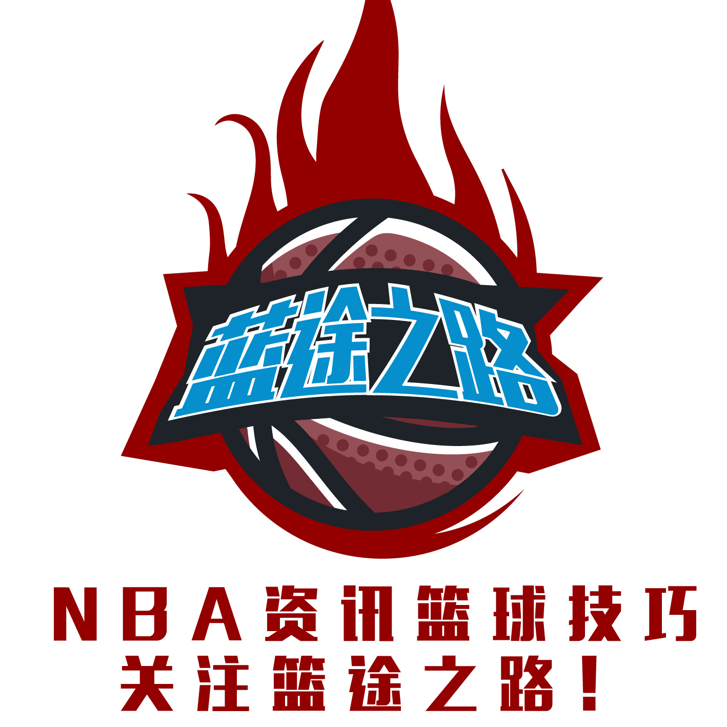 心理