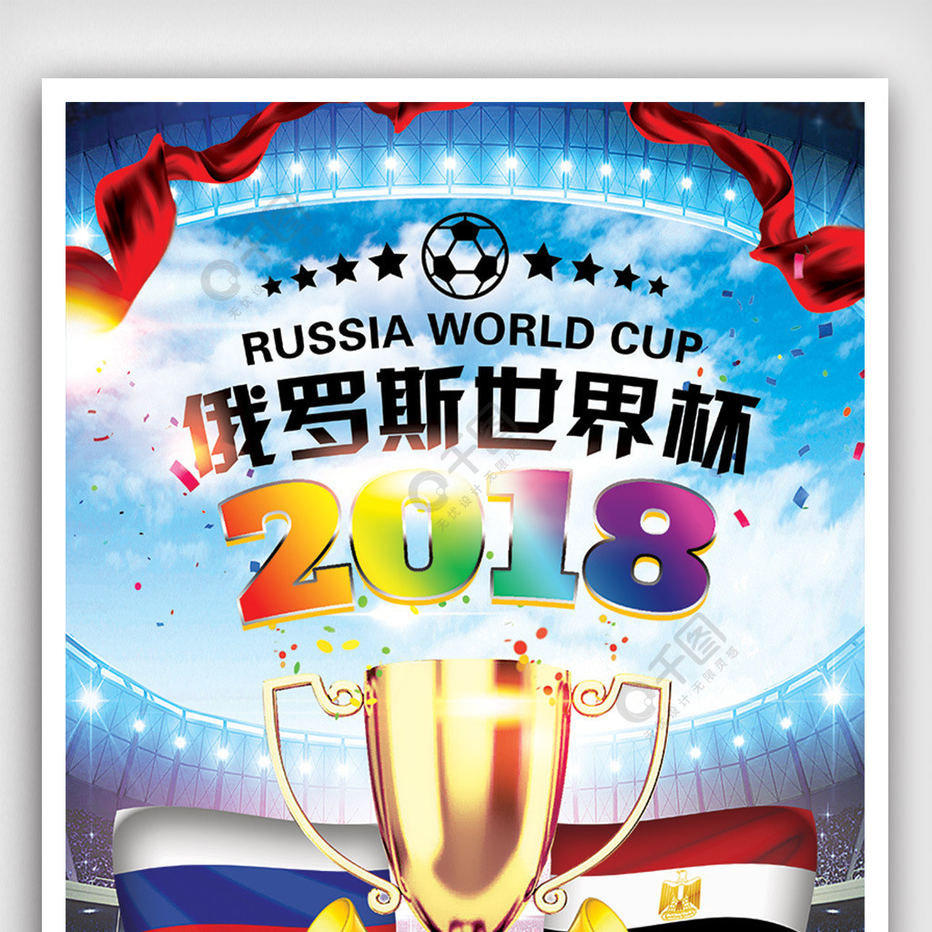 厚的